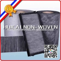 cabin pollen activated carbon filter paper